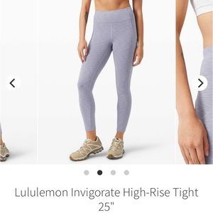 Lululemon invigorate 25”